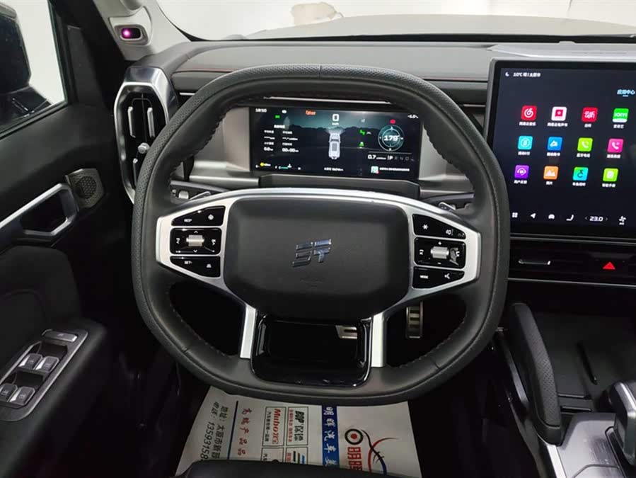 Jetour Traveller 2023 car image #16