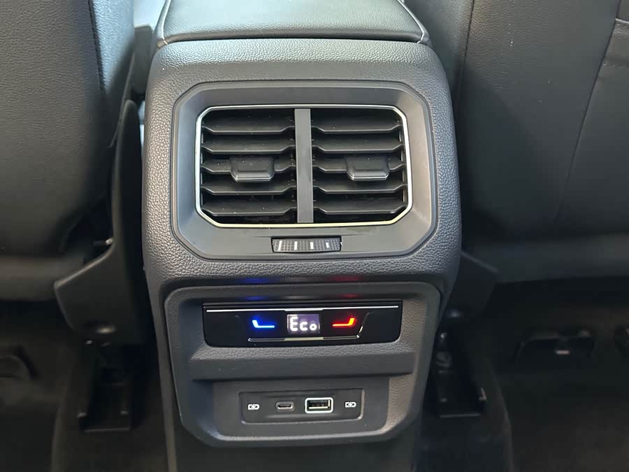 Volkswagen Tiguan L New Energy 2023 car image #16