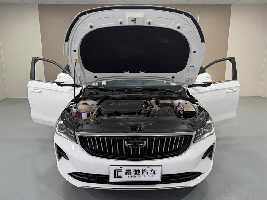 GEELY Emgrand 2023 #16 GEELY Emgrand 2023 car image #16