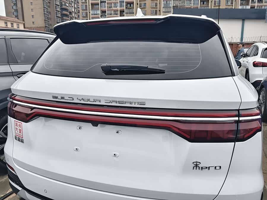 BYD Song Pro 2022 #16 BYD Song Pro 2022 car image #16