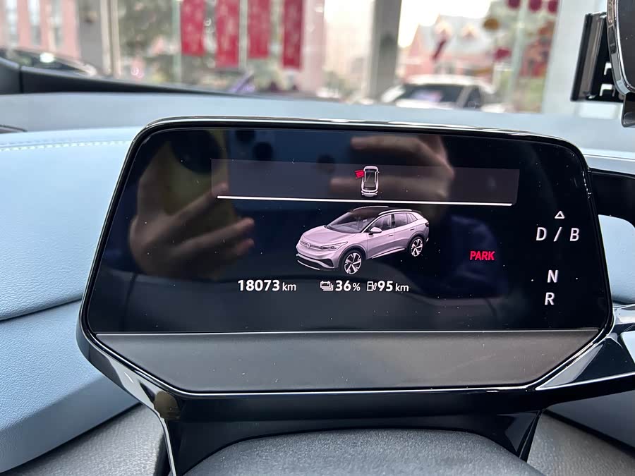 Volkswagen ID.4 X 2024 immagine di auto #16