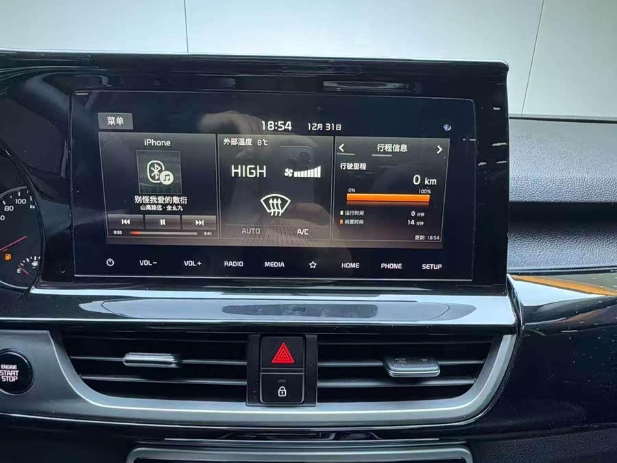 起亚 KX3傲跑 2022 汽车图片 #16