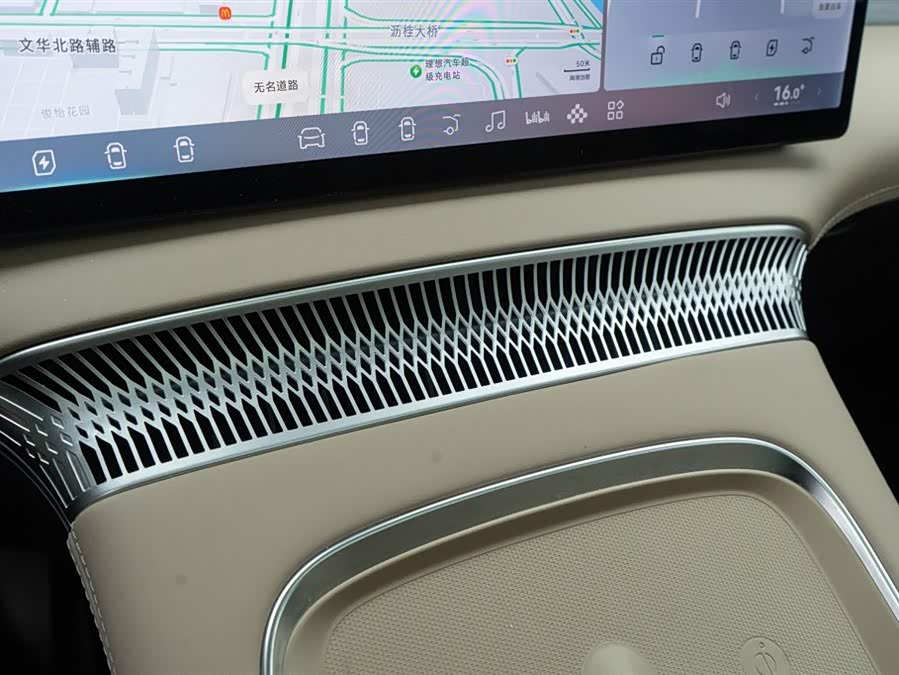 Xpeng X9 2025 #16 Xpeng X9 2025 immagine di auto #16