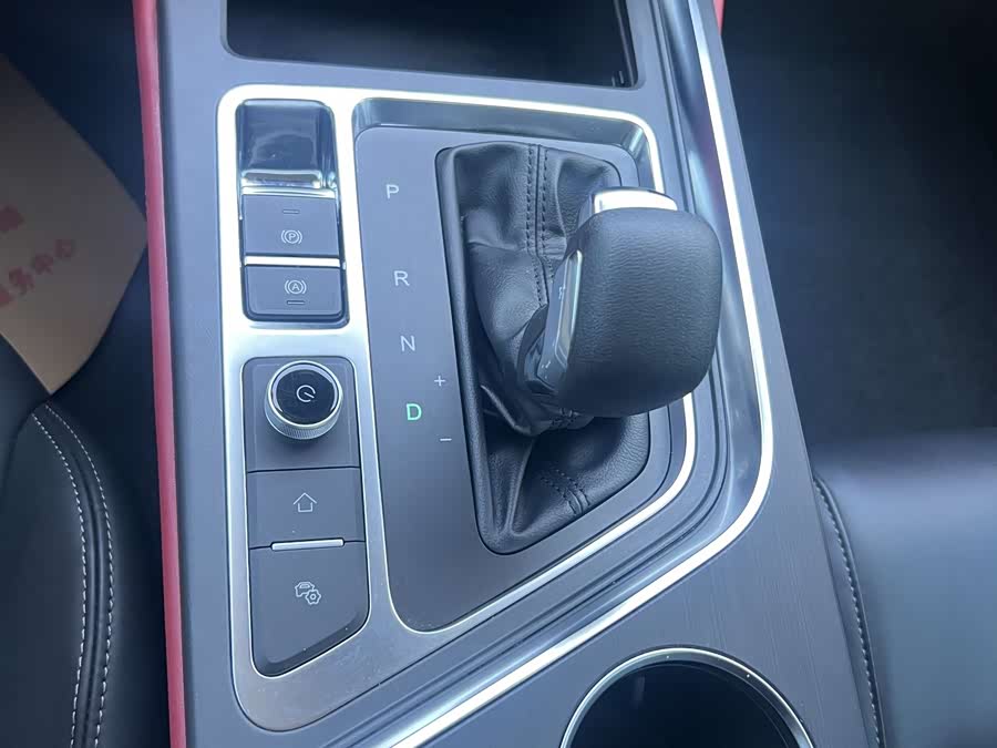 Chery Arrizo 5 Plus 2021 #16 Chery Arrizo 5 Plus 2021 immagine di auto #16