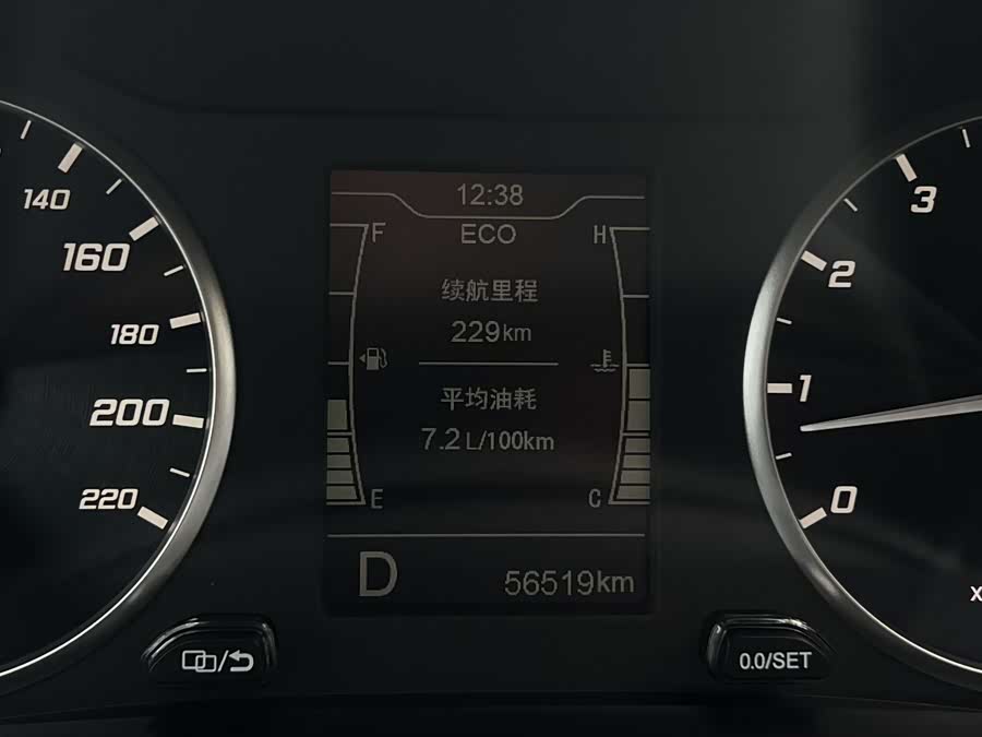 Chery Tiggo 7 2021 car image #16
