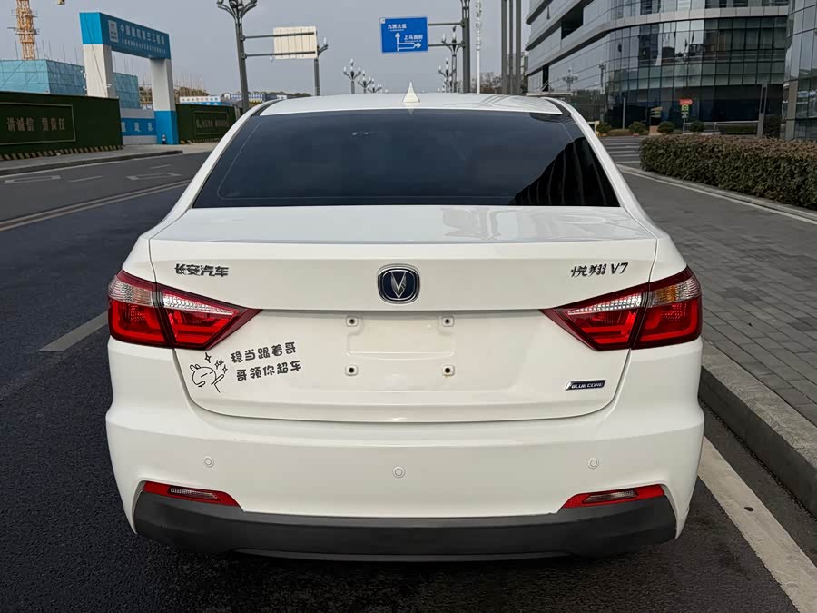 Changan Alsvin V7 2016 car image #16