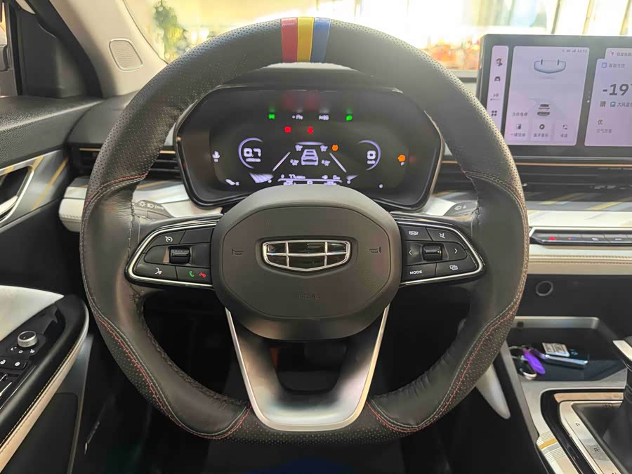 GEELY Emgrand L 2022 car image #16