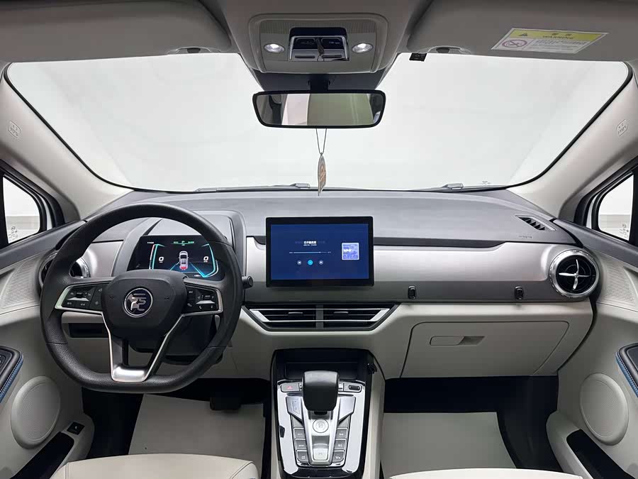 BYD Yuan Pro 2021 car image #16