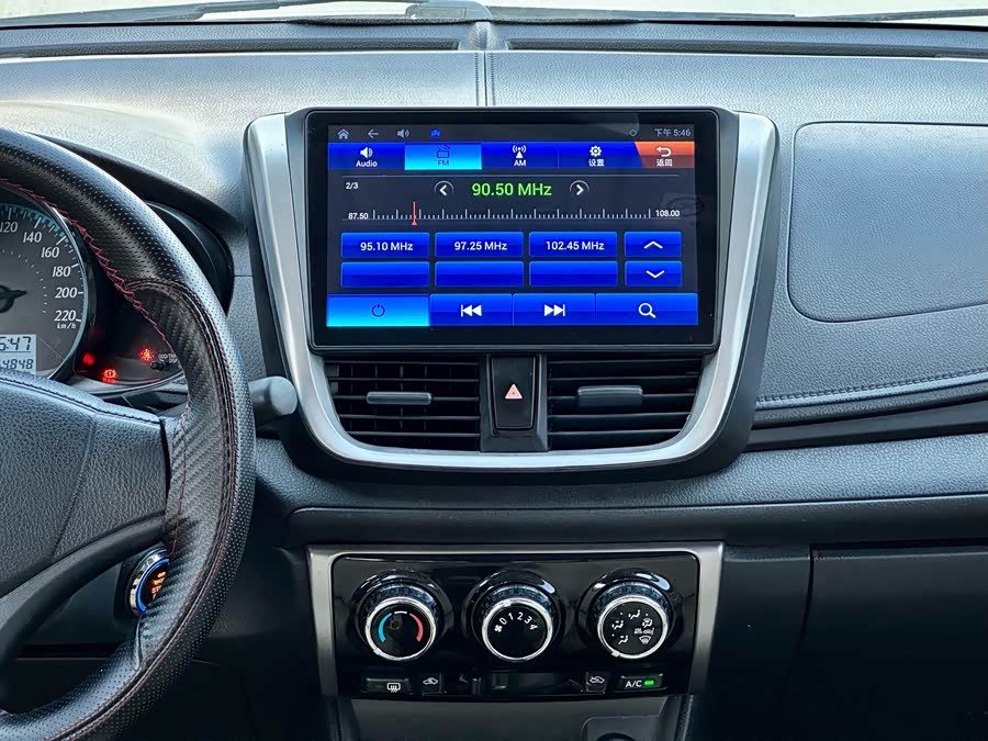 Toyota Yaris L Zhixiang 2019 car image #16