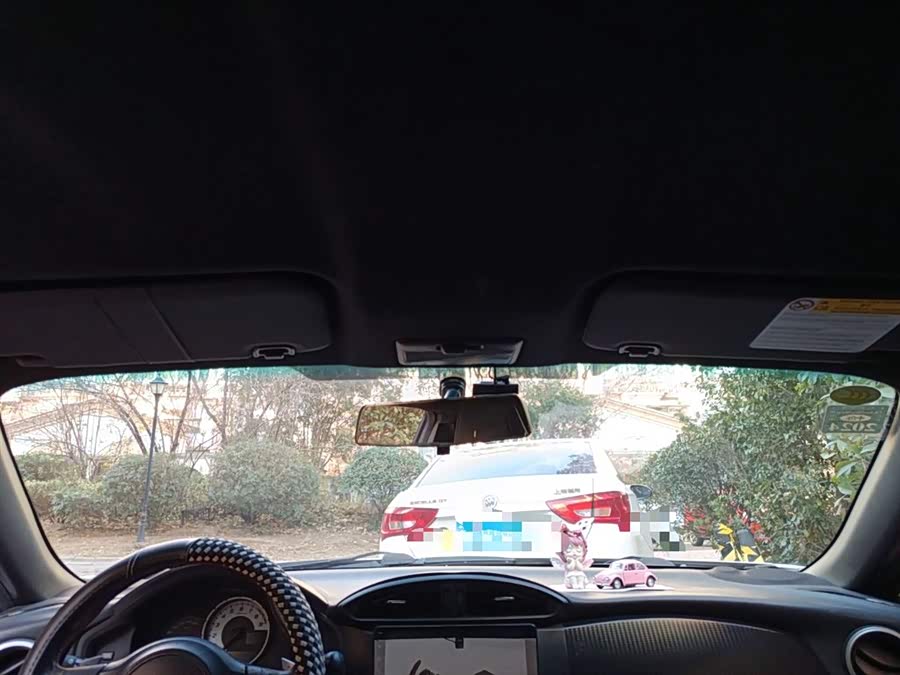 Toyota 86 2013 immagine di auto #16