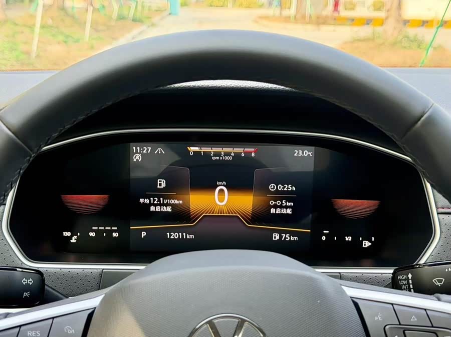 Volkswagen Lavida 2024 #16 Volkswagen Lavida 2024 car image #16