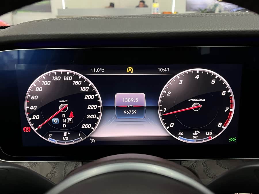 Mercedes-Benz E Class 2020 car image #16