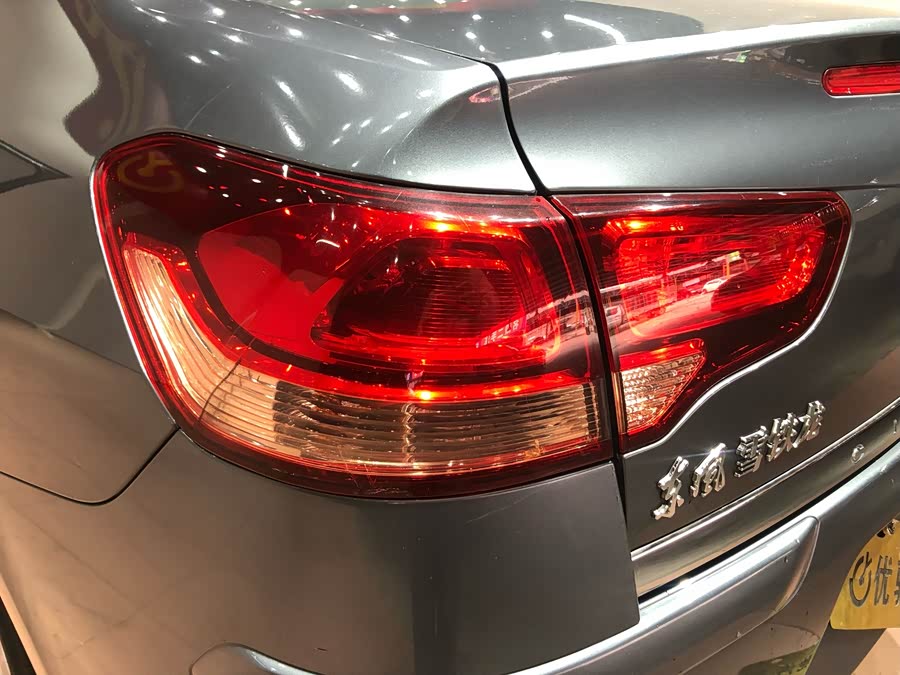 Citroen C-Quatre 2009 car image #16