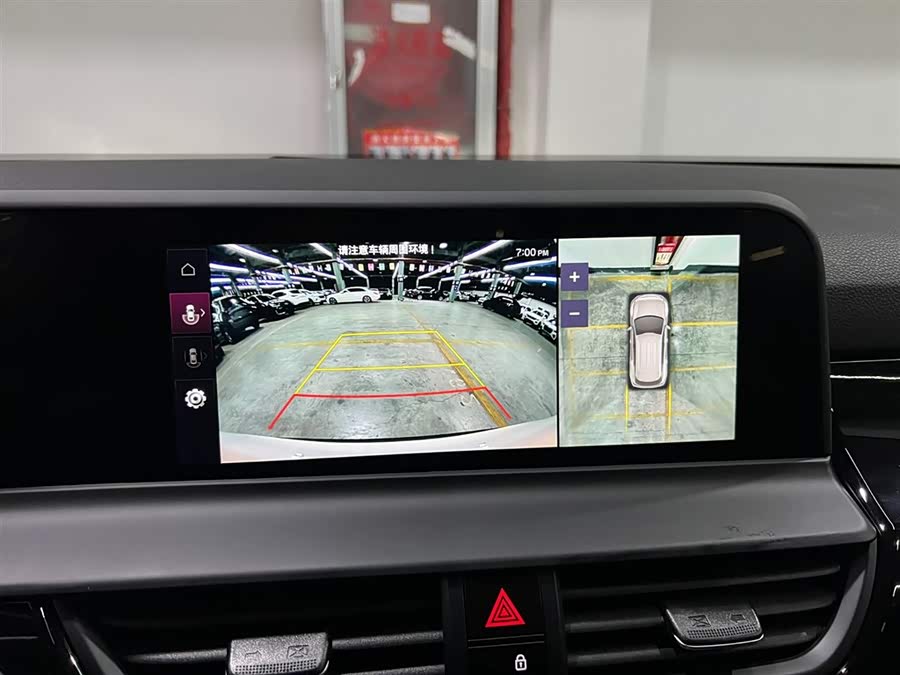 Kia Seltos 2025 car image #16