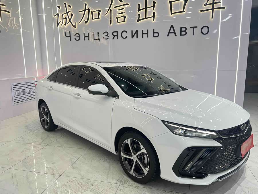 GEELY Emgrand L 2022 immagine di auto #16