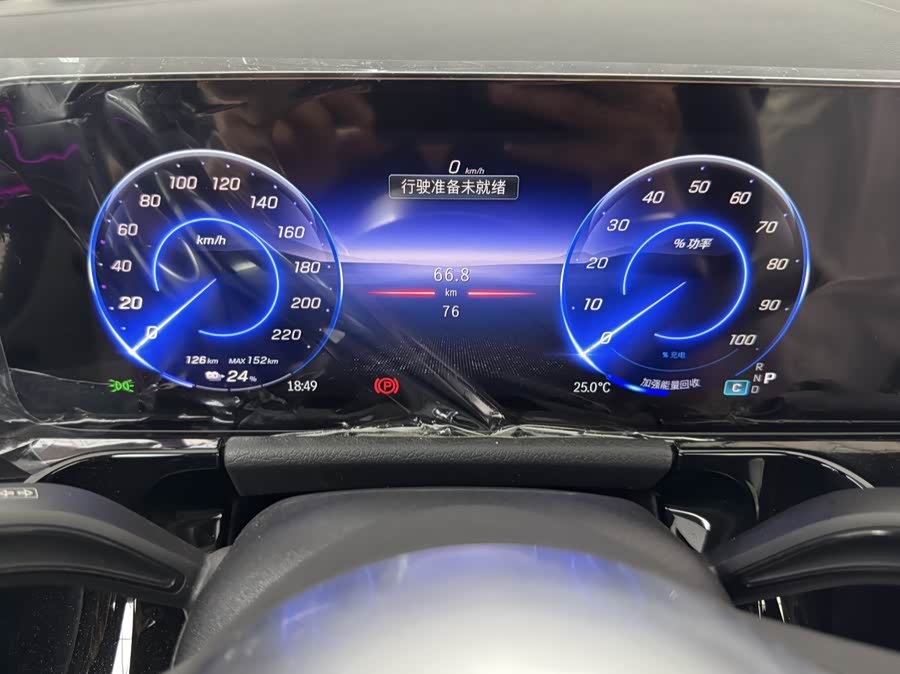 Mercedes-Benz EQA Class 2025 #16 Mercedes-Benz EQA Class 2025 immagine di auto #16