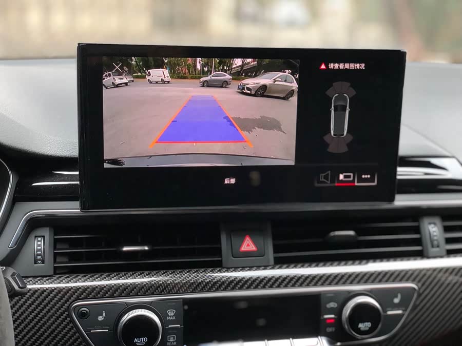 Audi RS 4 2023 immagine di auto #16