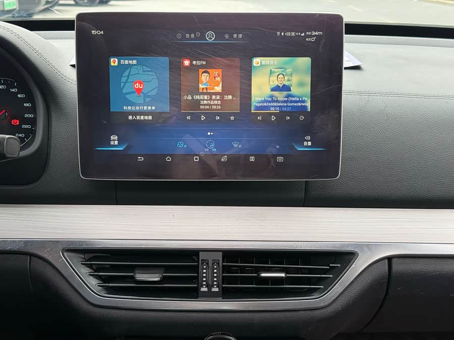 BYD Tang 2018 car image #16