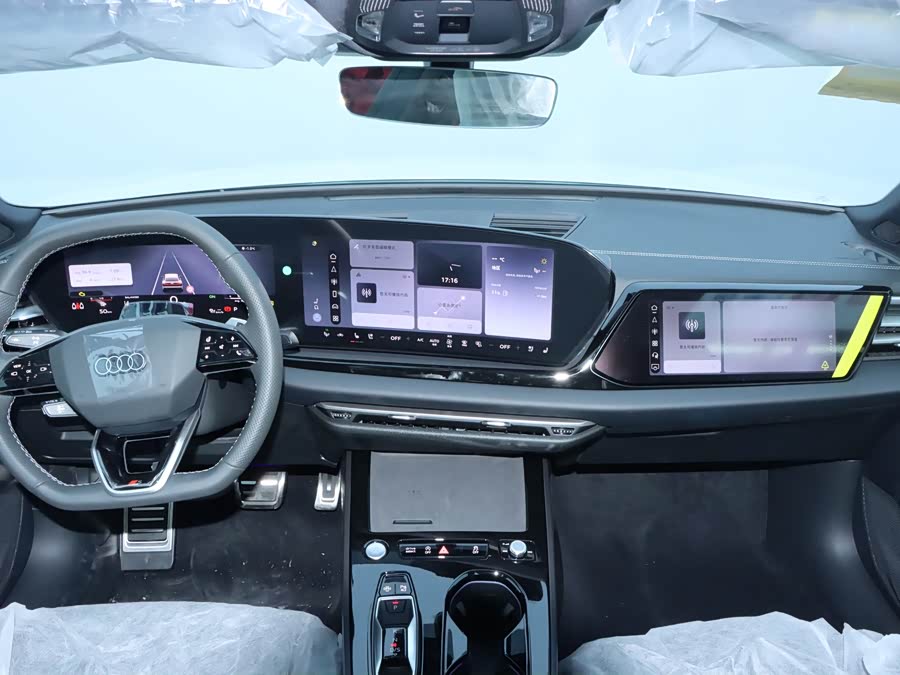 Audi FAW Audi A5L 2025 car image #16