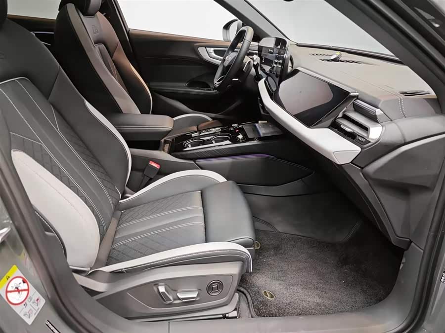 Audi FAW Audi A5L 2025 car image #16