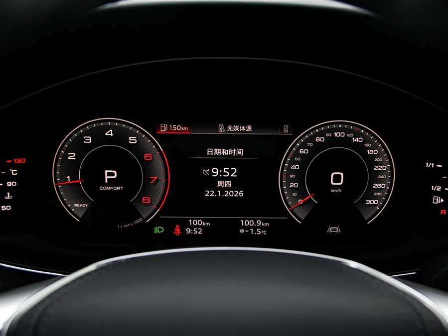 Audi A6L 2025 car image #16