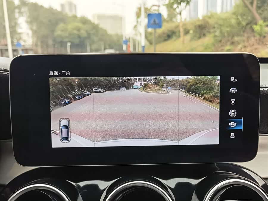 Mercedes-Benz GLC Coupe 2023 #16 Mercedes-Benz GLC Coupe 2023 car image #16