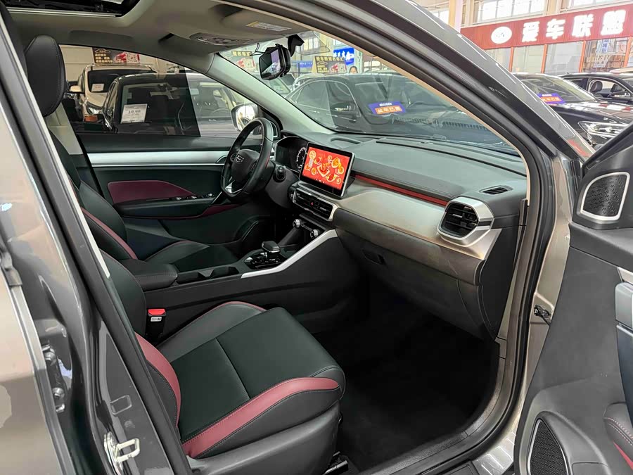 吉利汽车 缤越 2026 汽车图片 #16