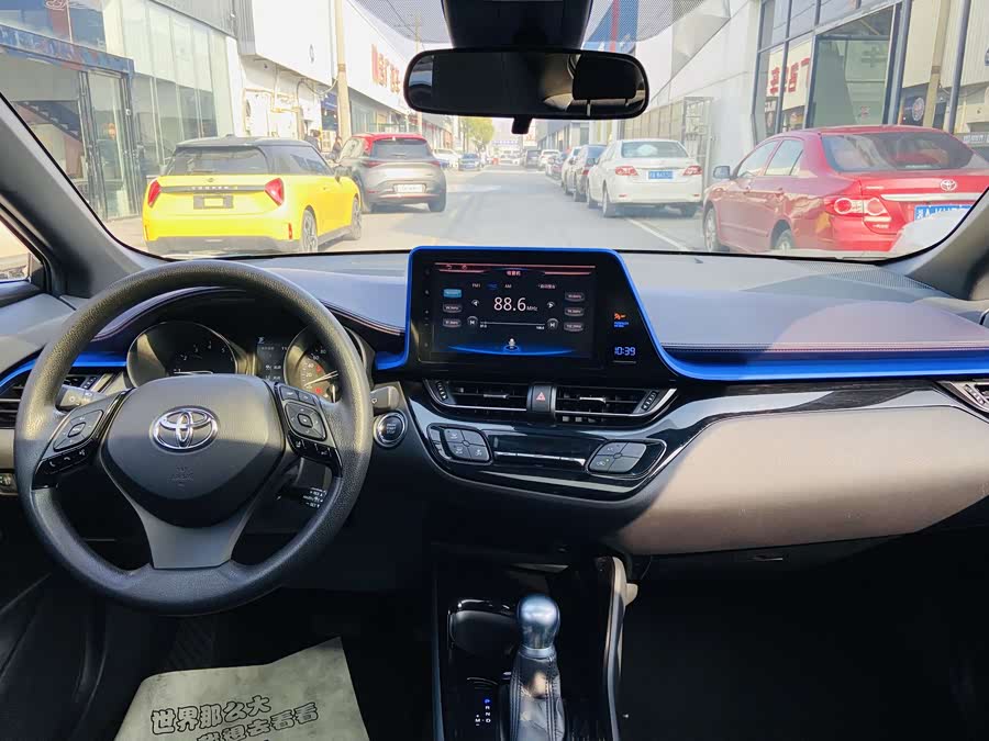 Toyota C-HR 2021 immagine di auto #16