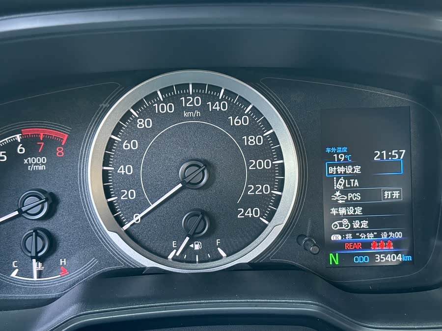 Toyota Corolla 2023 car image #16