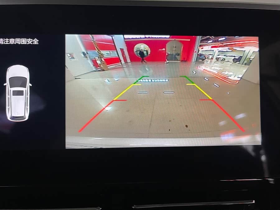 Haval M6 2021 car image #16