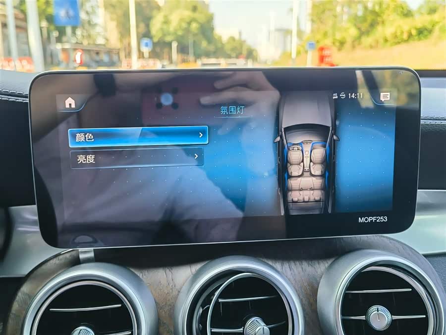 Mercedes-Benz GLC Class 2020 car image #16