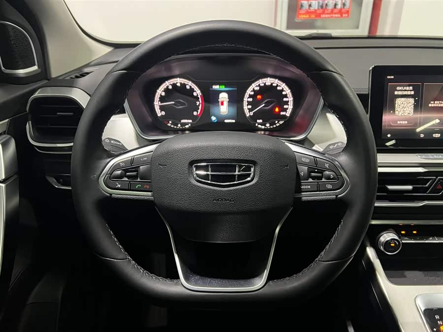 GEELY Coolray 2021 #16 GEELY Coolray 2021 car image #16