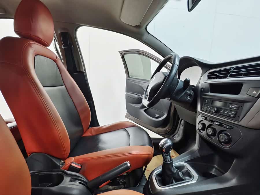 Citroen C-Elysée 2016 immagine di auto #16