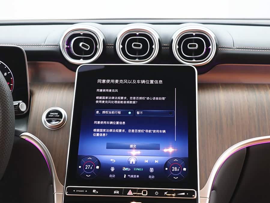 Mercedes-Benz GLC Class 2025 #16 Mercedes-Benz GLC Class 2025 car image #16