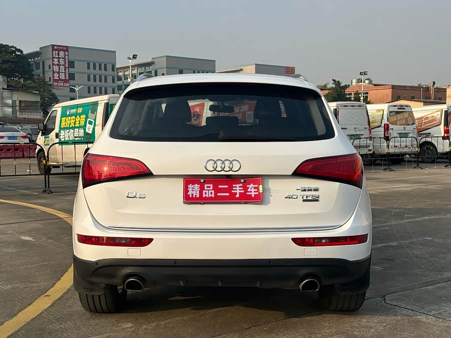 Audi Q5 2017 صورة سيارة #16