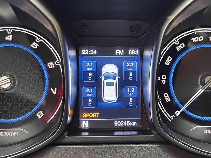 Chery Tiggo 5 2016 car image #16