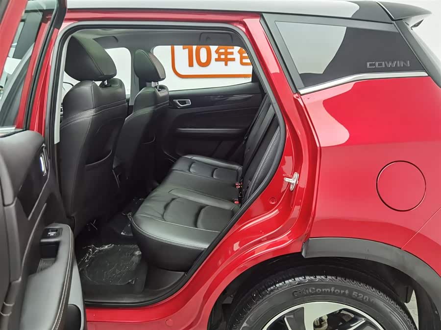 Kaiyi Showjet 2021 صورة سيارة #16