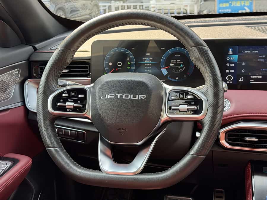 捷途 捷途X70 PLUS 2022 汽车图片 #16