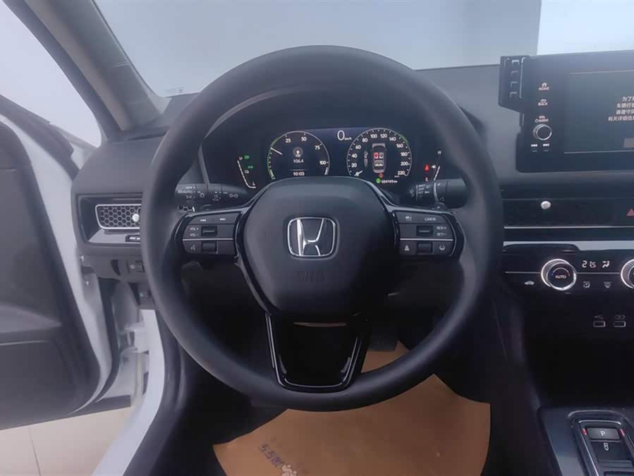 Honda INTEGRA 2023 immagine di auto #16