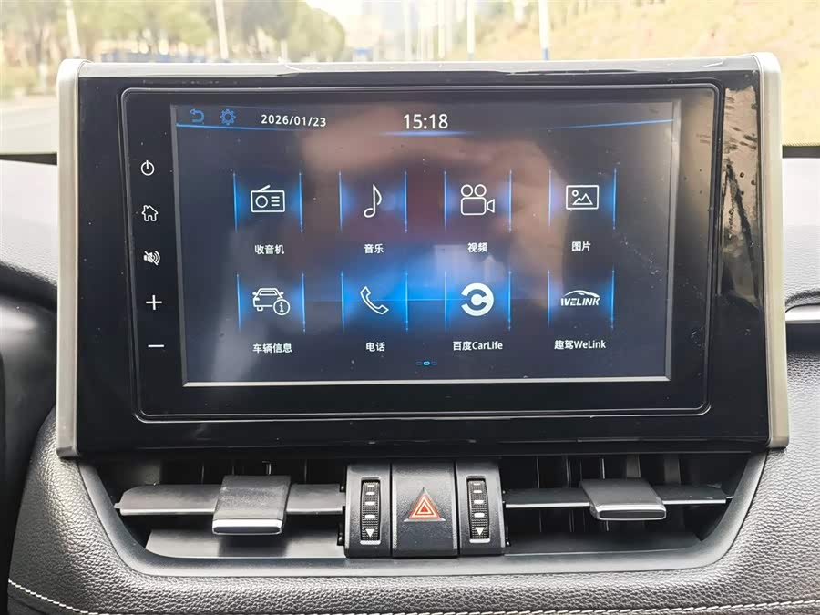 丰田 RAV4荣放 2020 汽车图片 #16