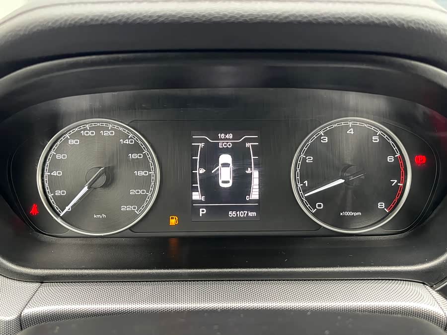 Chery Arrizo 5 2020 #16 Chery Arrizo 5 2020 car image #16