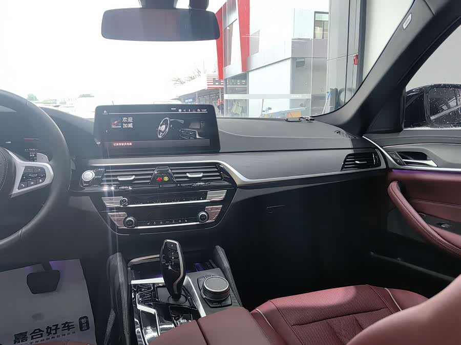 BMW 5 Series 2022 #16 BMW 5 Series 2022 immagine di auto #16