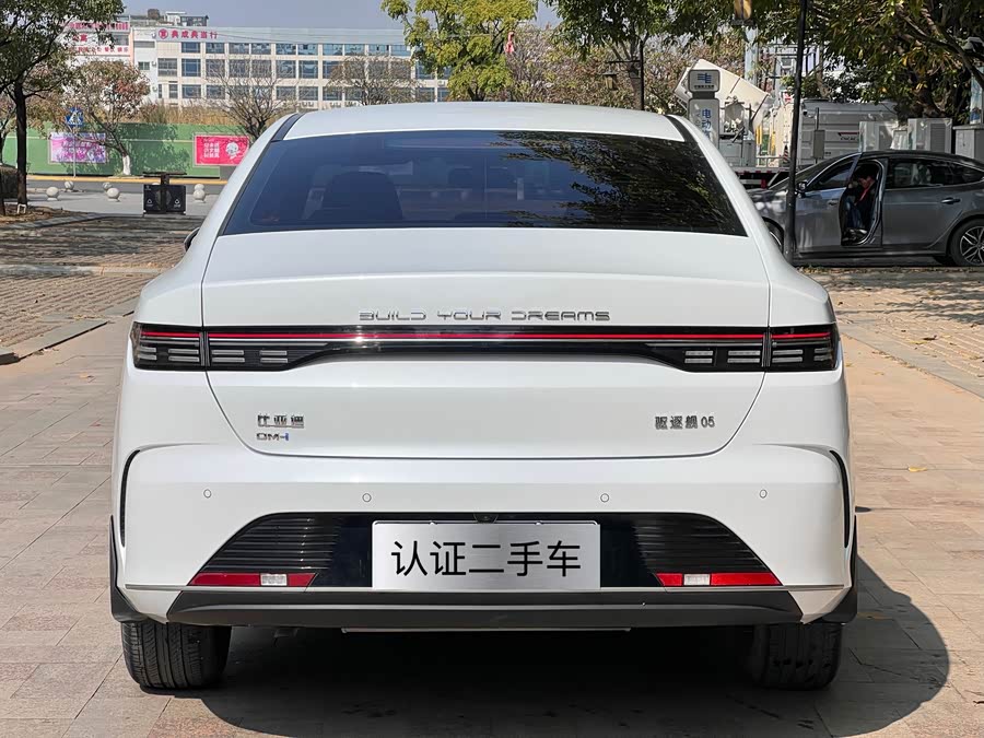 BYD Destroyer 05 2023 #16 BYD Destroyer 05 2023 car image #16