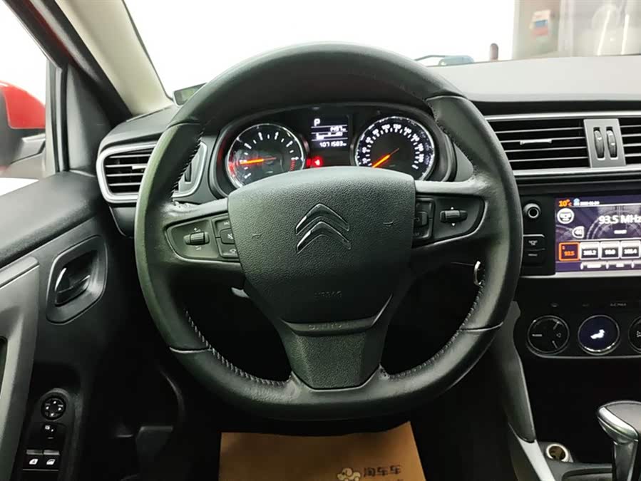 Citroen C3-XR 2016 car image #16