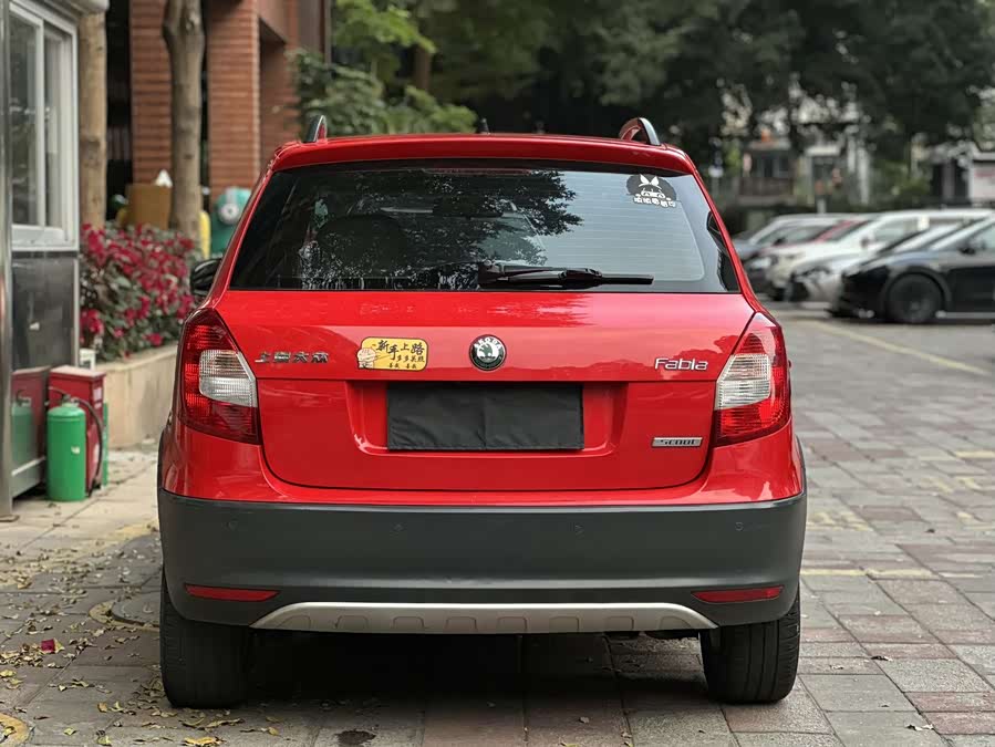 Skoda Fabia 2017 image de voiture #16