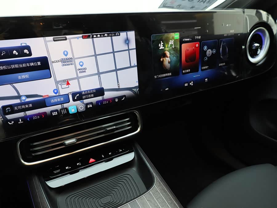 Mercedes-Benz CLA Class New Energy 2025 immagine di auto #16