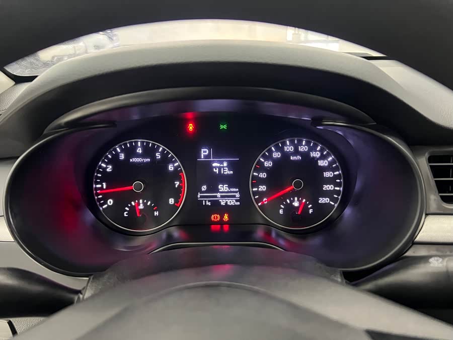 Kia 2017 car image #16