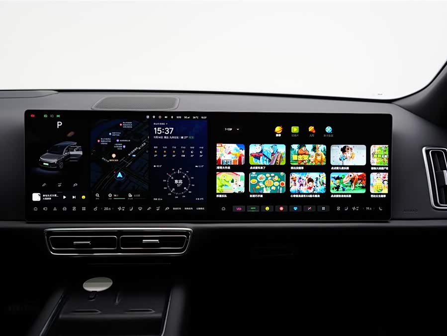 Li L9 2022 imagen de coche #16