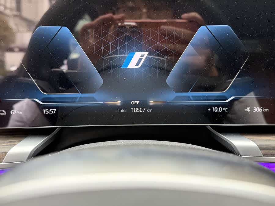 BMW i7 2023 #16 BMW i7 2023 car image #16