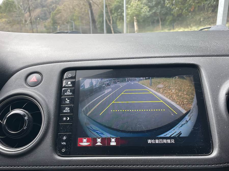 Honda XR-V 2021 #16 Honda XR-V 2021 car image #16